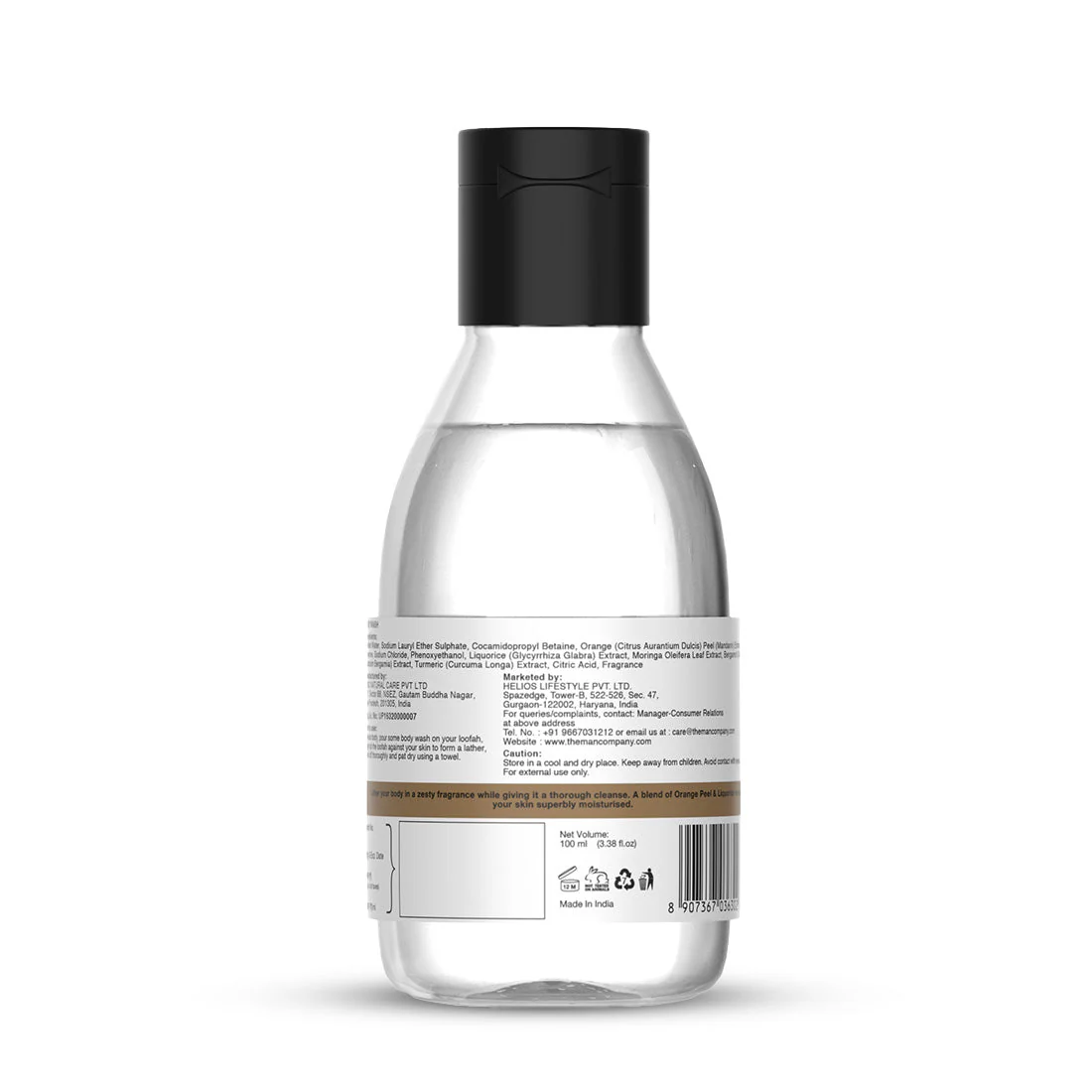 Blanc Travel Kit - Image 9