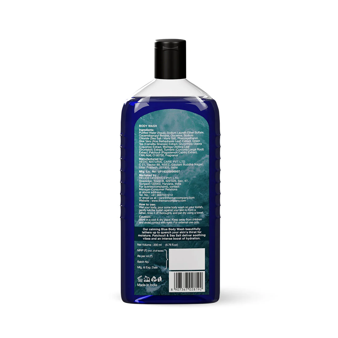 Complete Body Care - Image 13