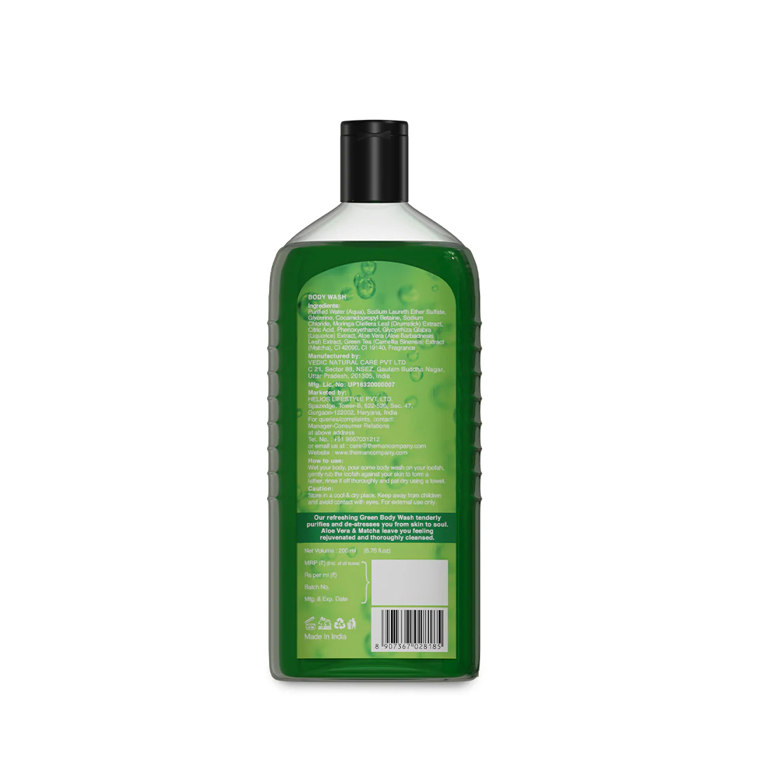 Body Wash | Aloe Vera & Matcha - Image 8