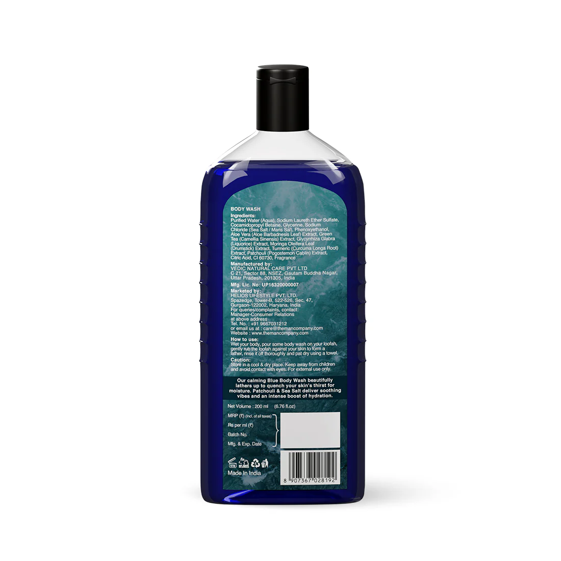 Body Wash | Patchouli & Sea Salt - Image 17