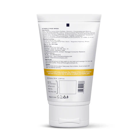 CSMS Brightening Kit - Image 11