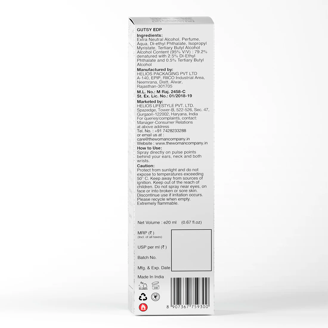 Eau De Parfum | Gutsy (20ml) - Image 3