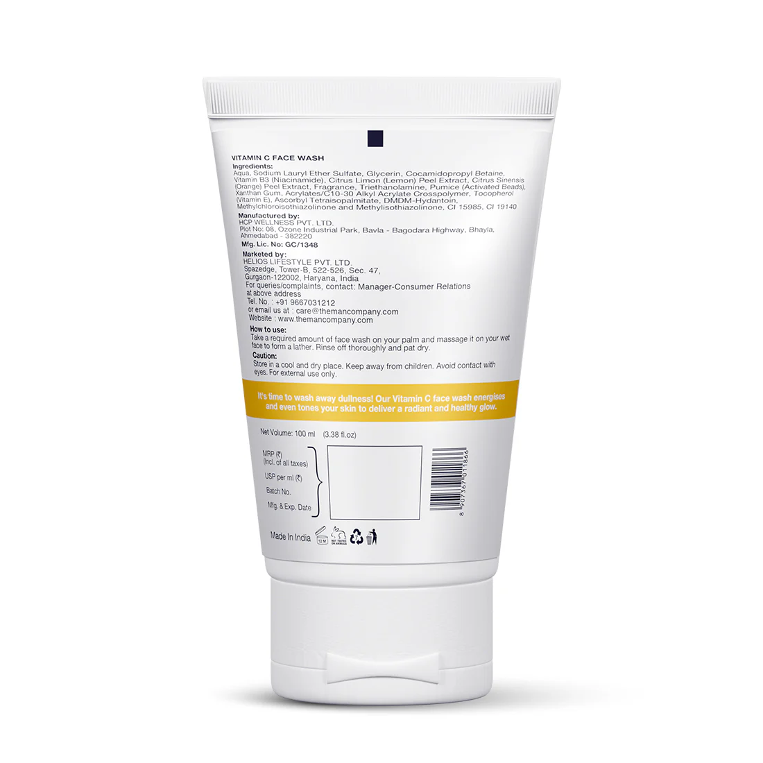 Perfect Summer Ready Kit - Image 7