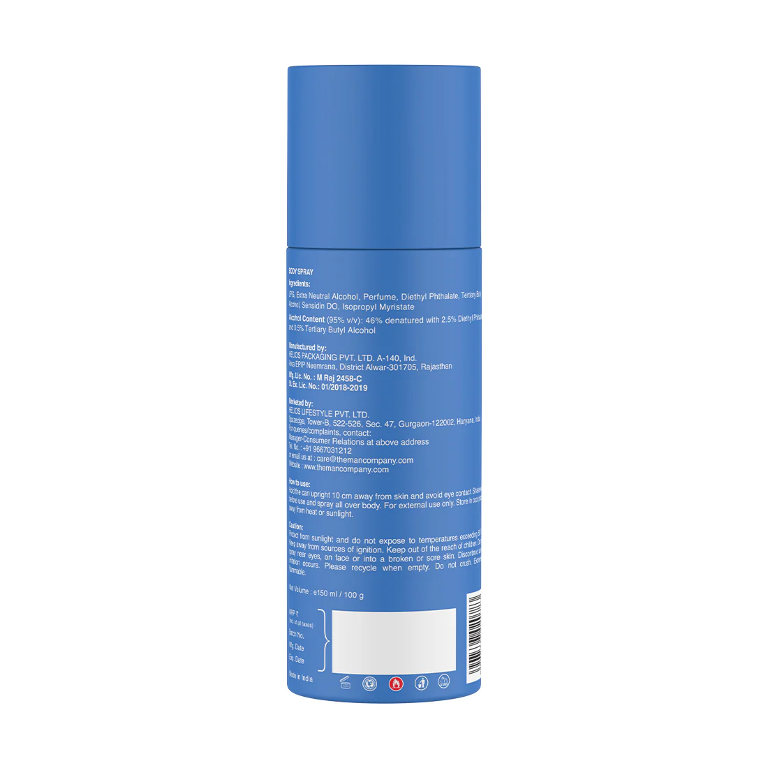 Privilege Active - Image 10