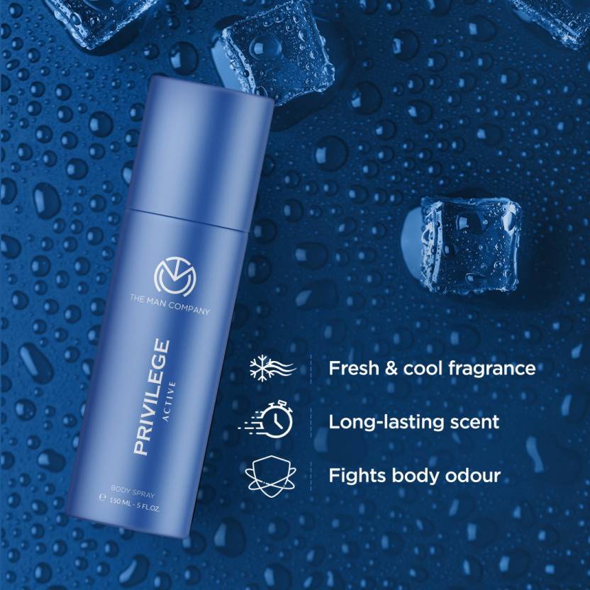 Privilege Active - Image 3