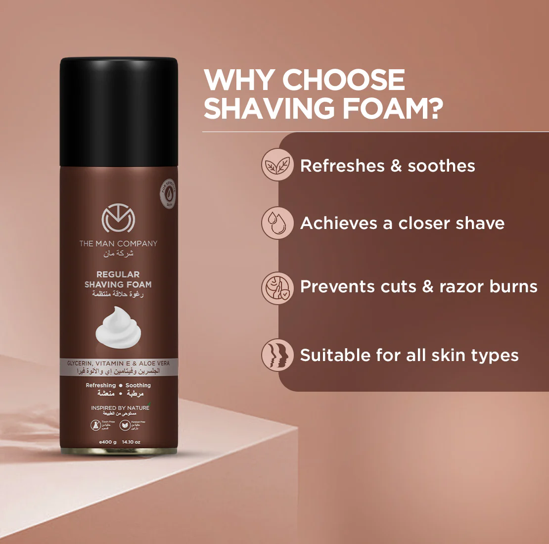 Regular Shaving Foam (400g) - Image 3