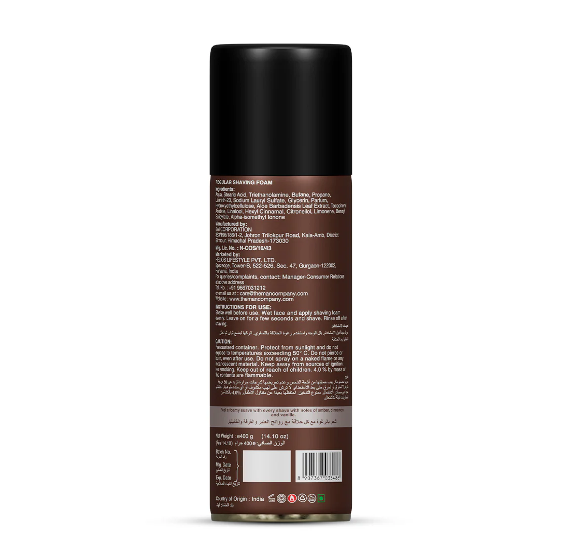 Regular Shaving Foam (400g) - Image 7