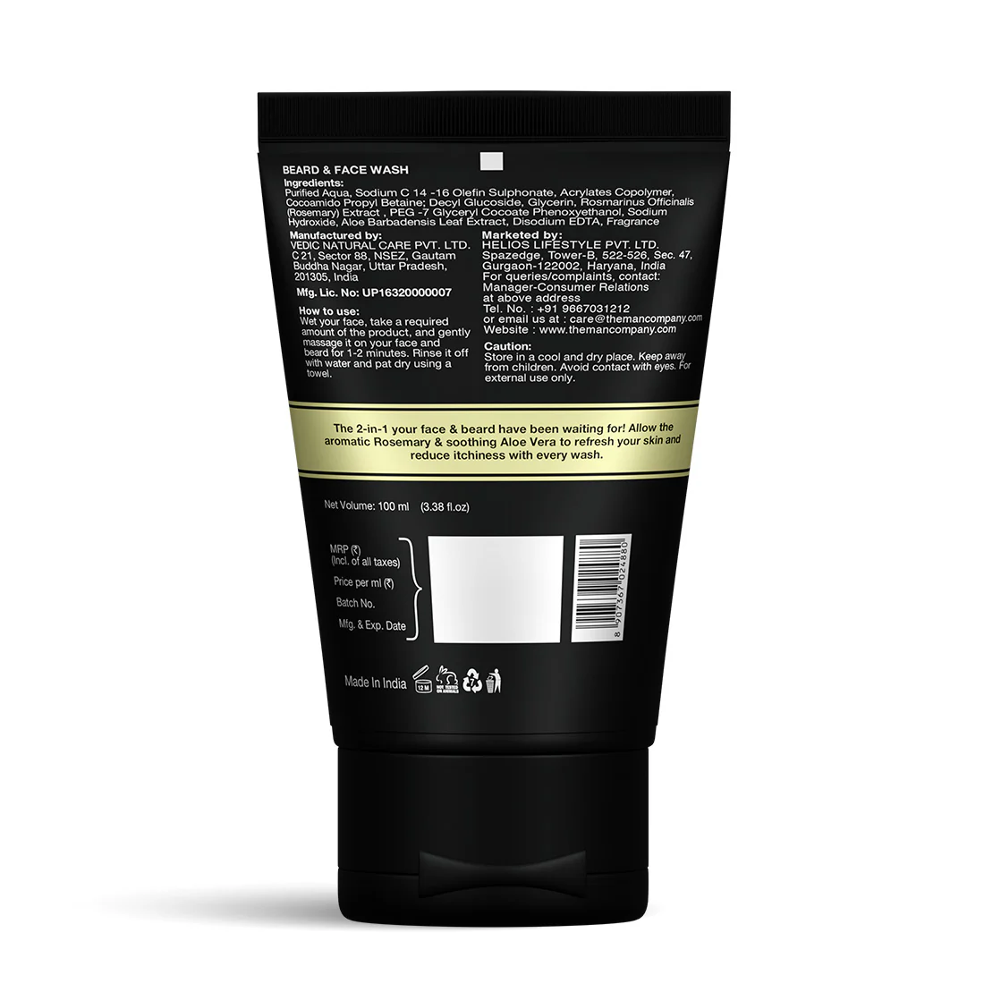 Skin Pro Kit - Image 6