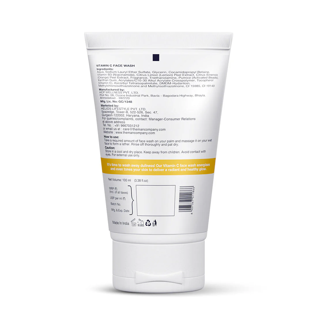 Summer Care Combo - Image 15