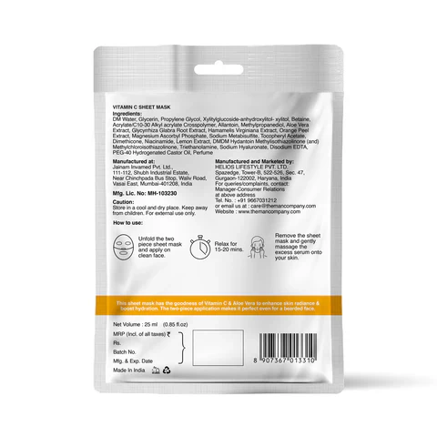 Vitamin C Face Wash | Vitamin C & Niacinamide - Image 26